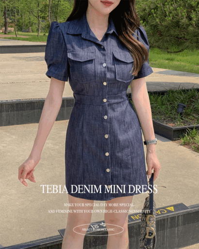 테비아 카라 퍼프 반팔 데님 포켓 뒷밴딩 여름 H라인 셔츠 미니 원피스
